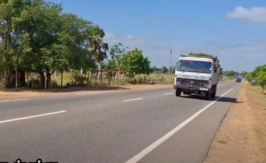 video image