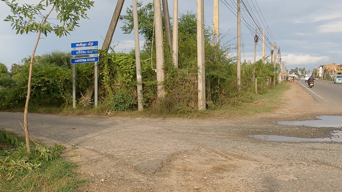 video image